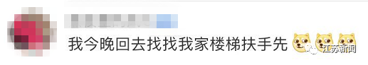 微信图片_20200621101156.png