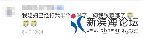 微信图片_20200621101151.png