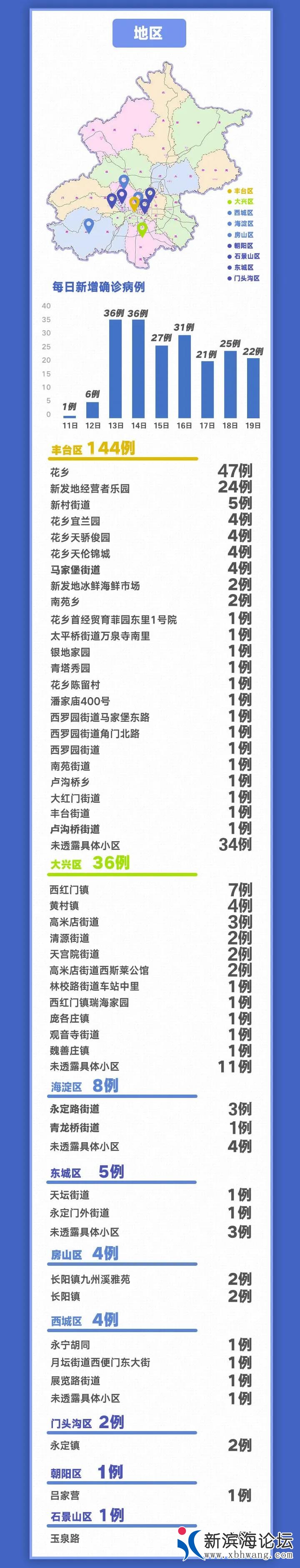 微信图片_20200621101728.jpg