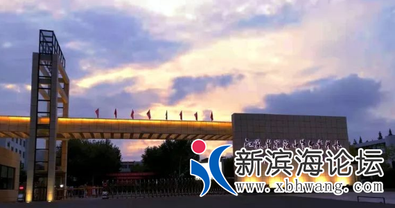 微信图片_20200621143036.png