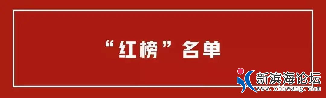 微信图片_20200621154834.jpg