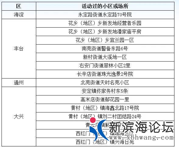 微信图片_20200621172704.jpg