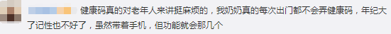 微信图片_20200621174912.png
