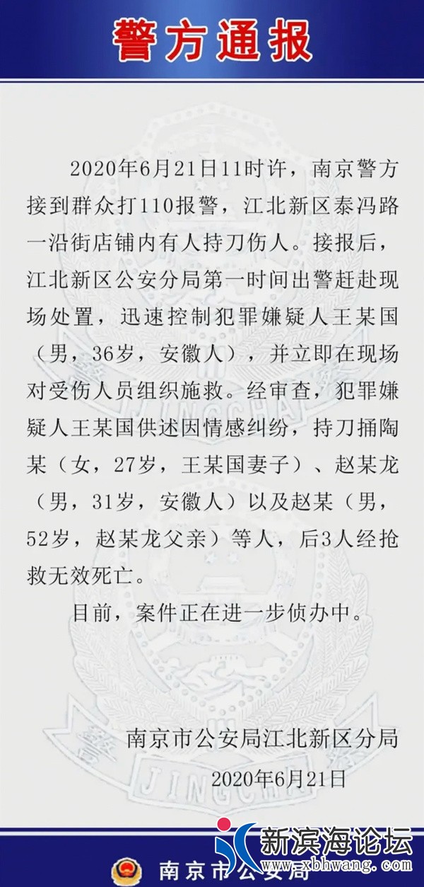 微信图片_20200622100124.jpg