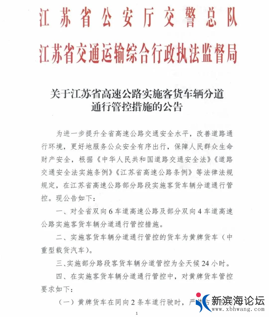 微信图片_20200622100725.jpg
