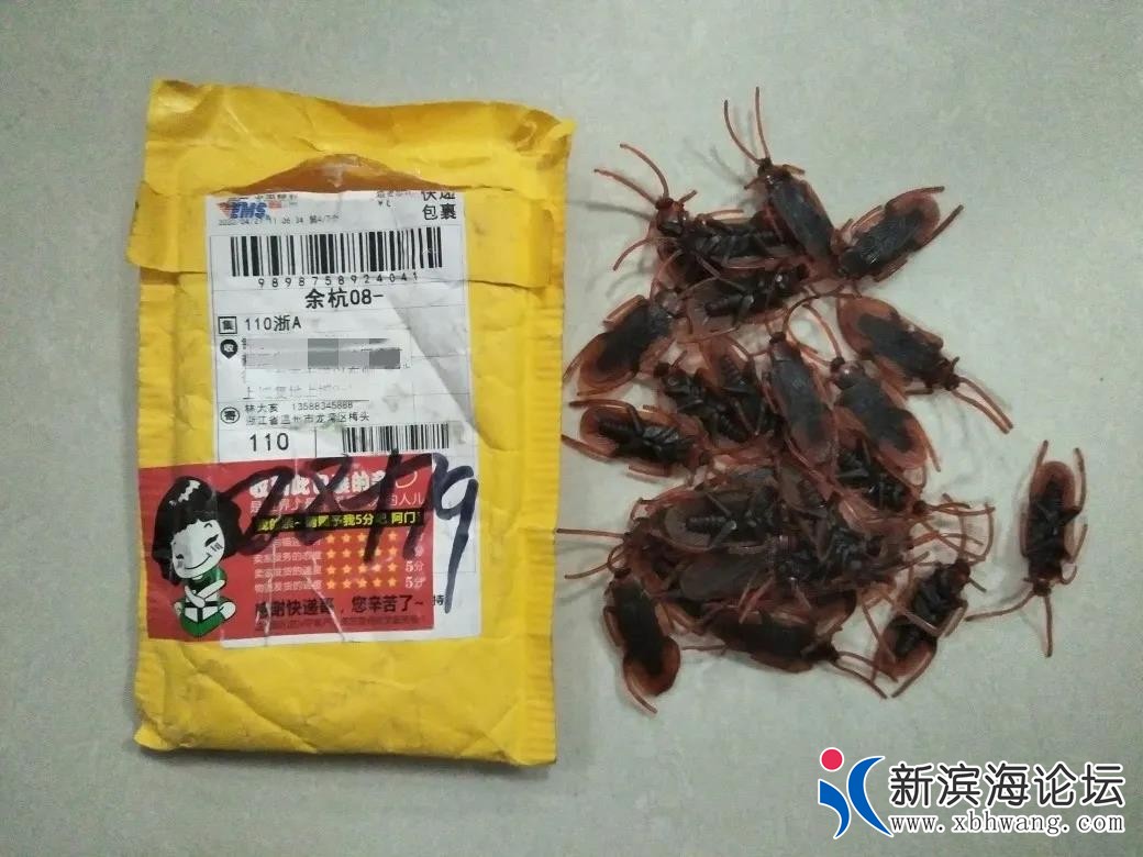 微信图片_20200622134734.jpg