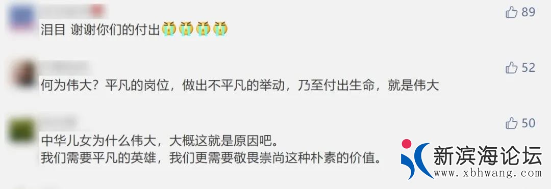 微信图片_20200622140841.jpg