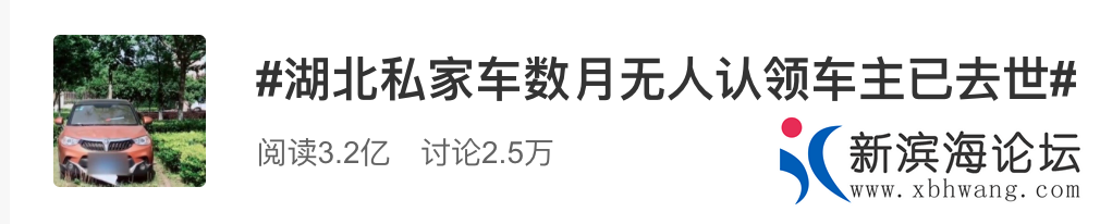 微信图片_20200622140837.png