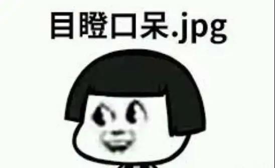 微信图片_20200622142017.jpg