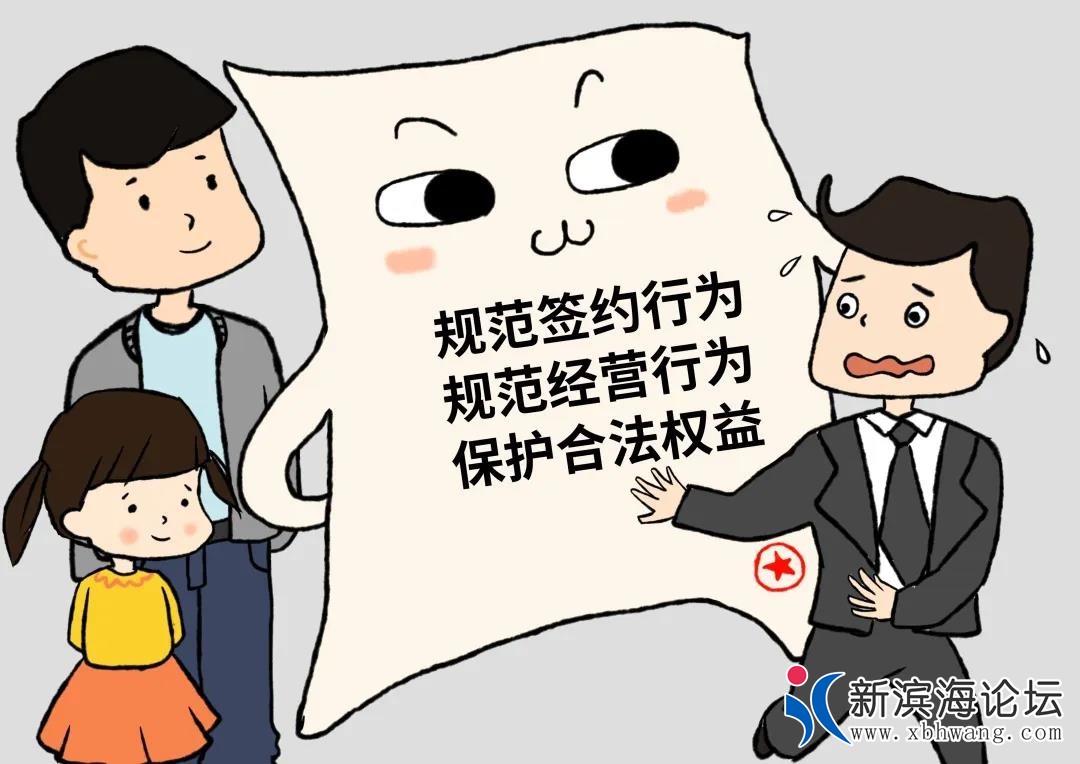 微信图片_20200622165748.jpg