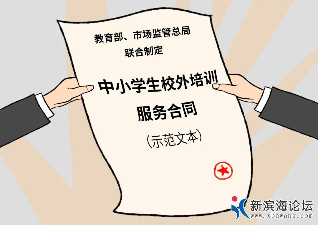 微信图片_20200622165746.jpg
