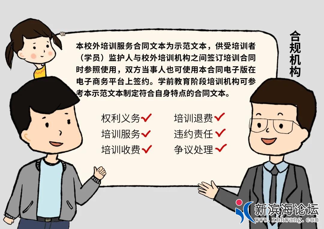 微信图片_20200622165755.jpg