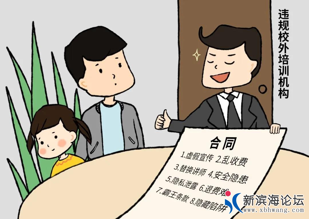 微信图片_20200622165738.jpg