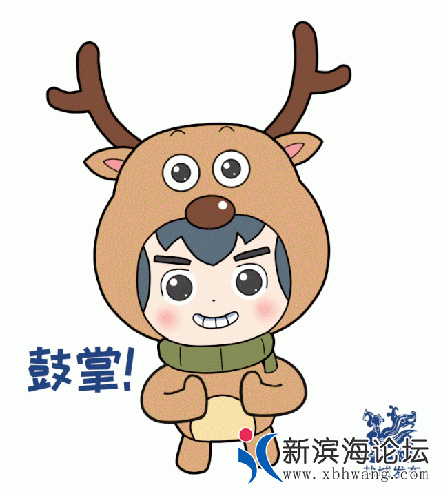微信图片_20200622175031.gif