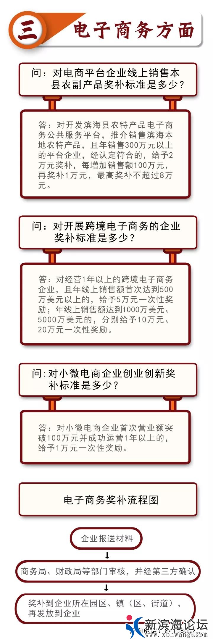 微信图片_20200623081430.jpg