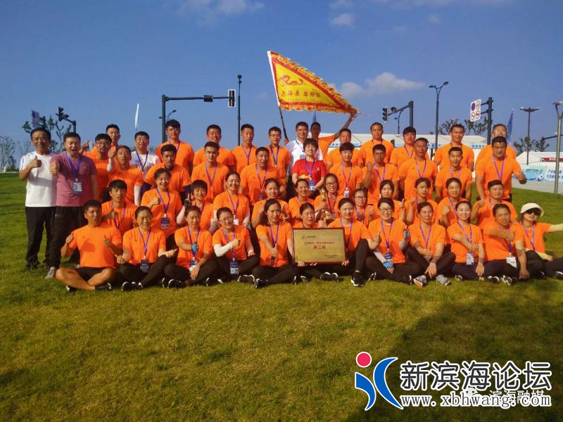 微信图片_20200623081523.png