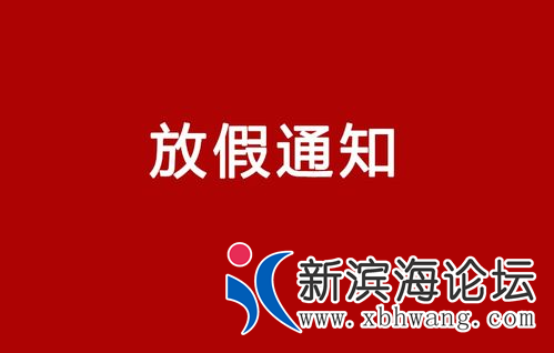 微信图片_20200623093552.png