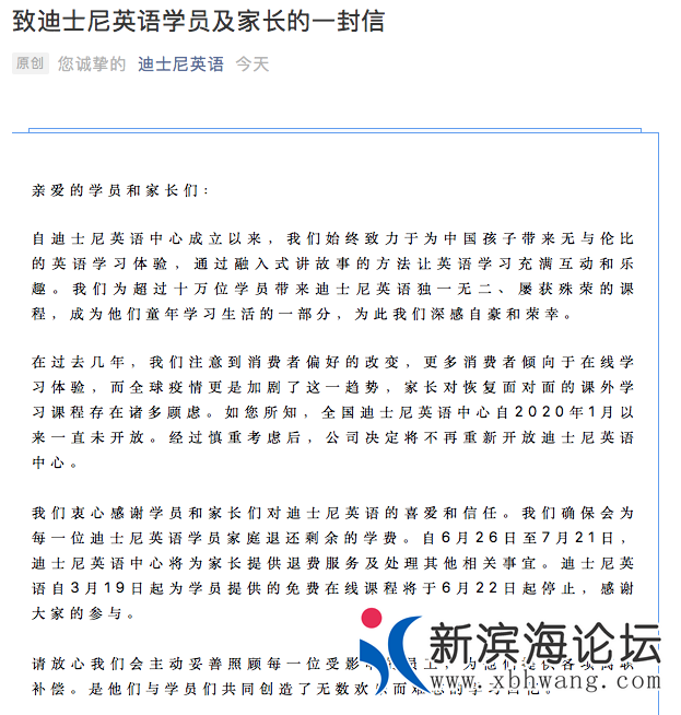 微信图片_20200623165447.png