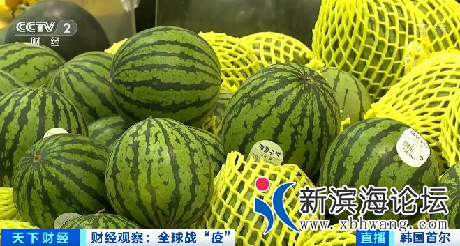 微信图片_20200623170837.png