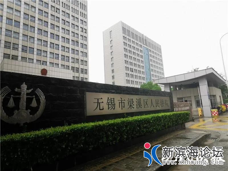 微信图片_20200623172741.jpg