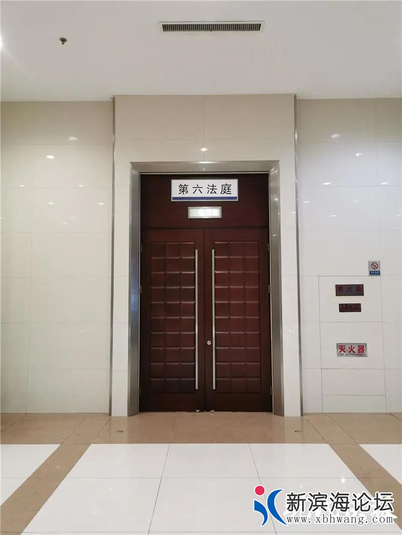 微信图片_20200623172744.jpg
