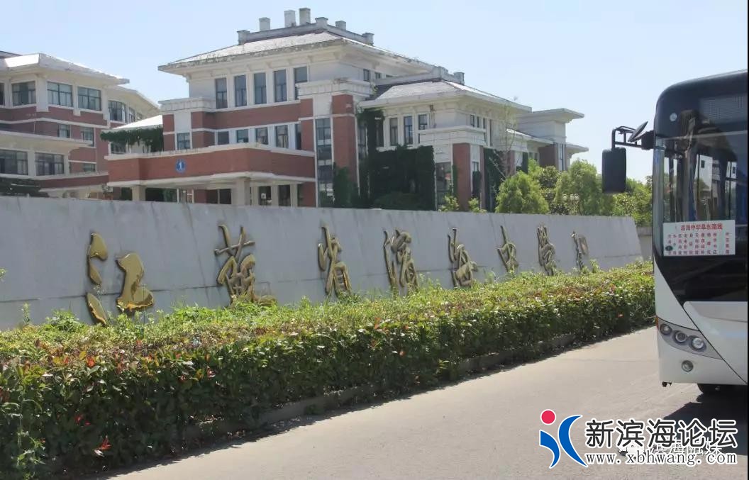 微信图片_20200624080714.jpg