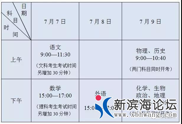 微信图片_20200624080719.jpg