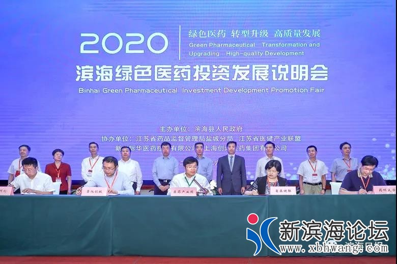 微信图片_20200624083508.jpg