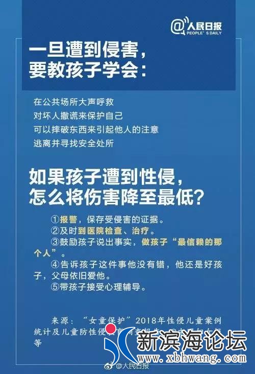 微信图片_20200624093539.jpg