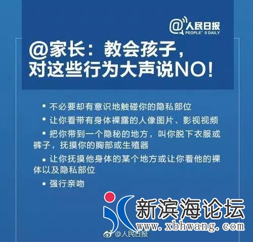 微信图片_20200624093522.jpg