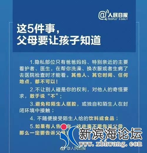 微信图片_20200624093536.jpg