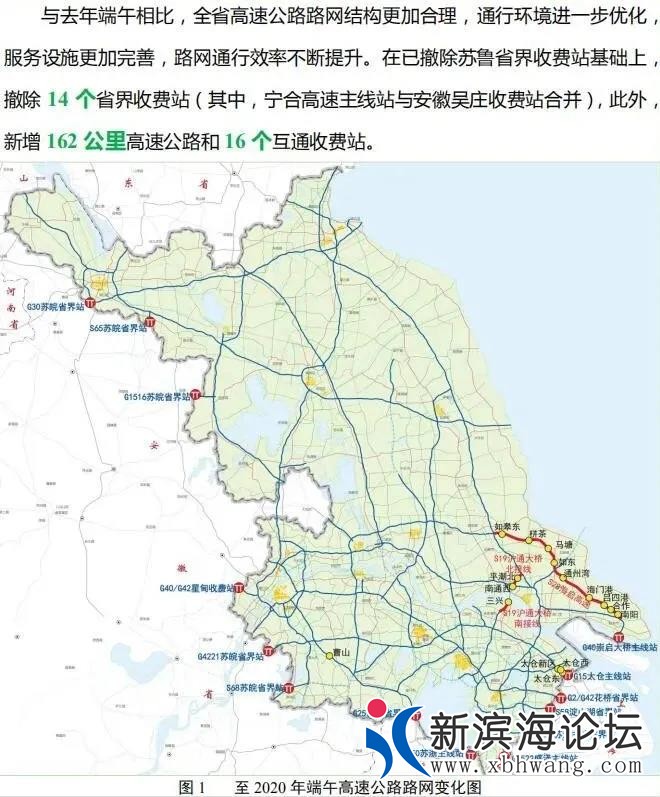 微信图片_20200624102415.jpg