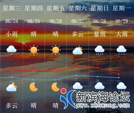 微信图片_20200624102411.png