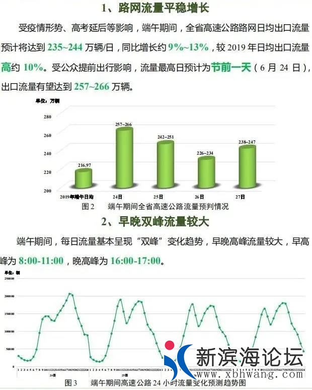 微信图片_20200624102419.jpg