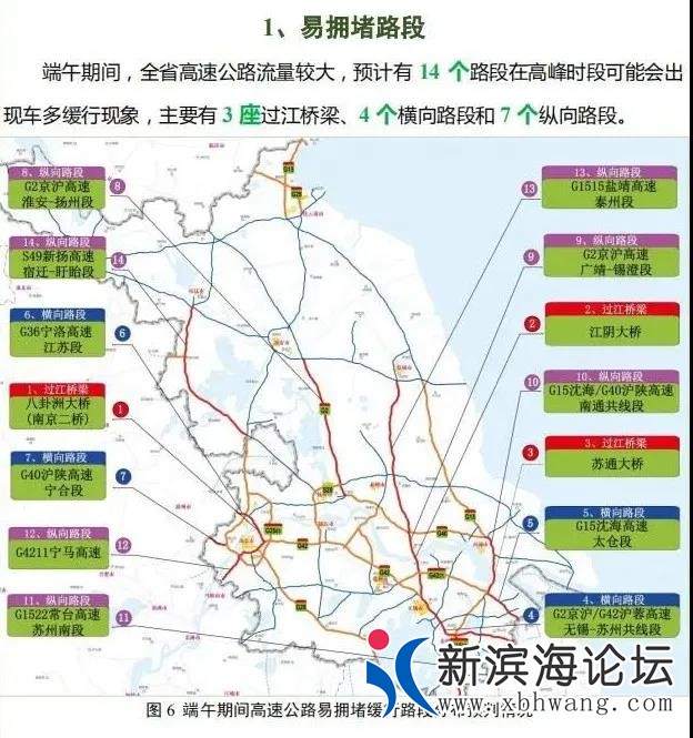 微信图片_20200624102435.jpg