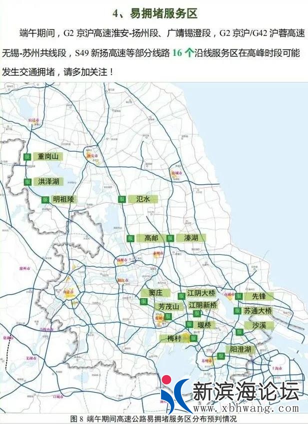 微信图片_20200624102444.jpg