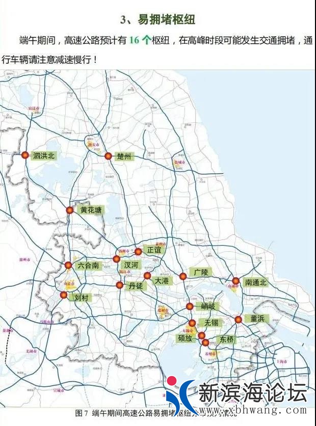 微信图片_20200624102442.jpg