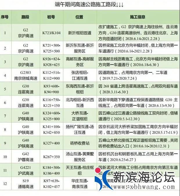 微信图片_20200624102451.jpg