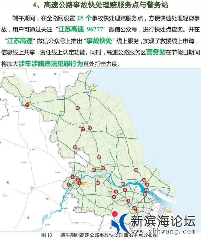 微信图片_20200624102505.jpg