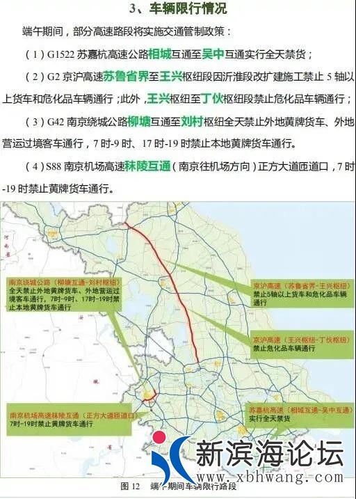 微信图片_20200624102500.jpg