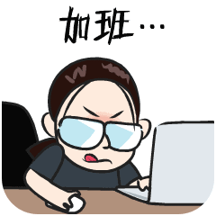 微信图片_20200624102731.gif