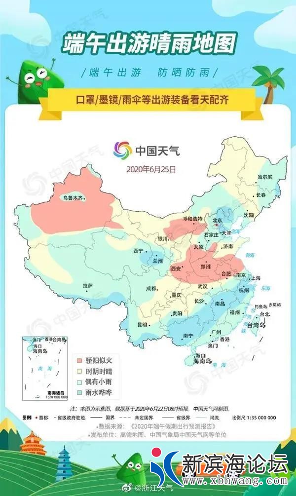 微信图片_20200624112057.jpg