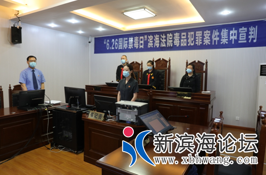 微信图片_20200624151943.png