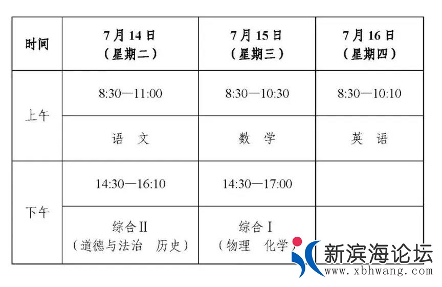 微信图片_20200625084848.jpg