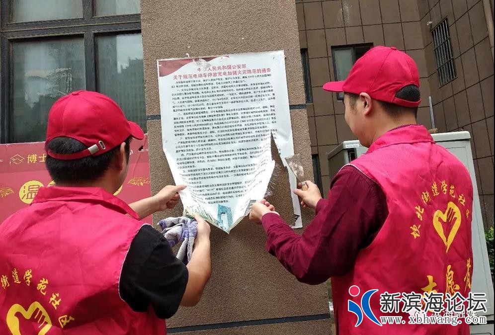 微信图片_20200625085842.jpg