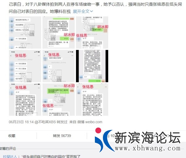 微信图片_20200625094325.jpg