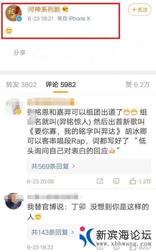 微信图片_20200625094335.jpg