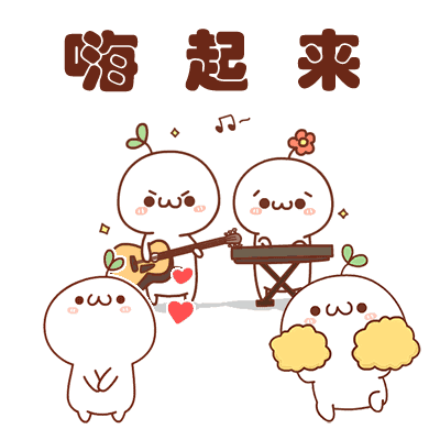 微信图片_20200625103624.gif