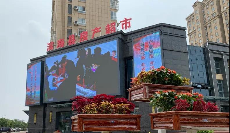 微信图片_20200625103626.jpg