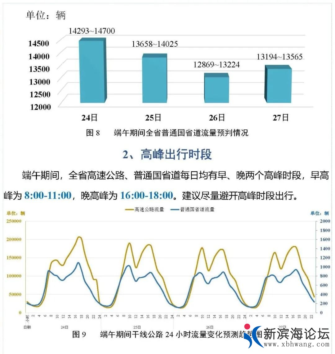 微信图片_20200626085914.jpg